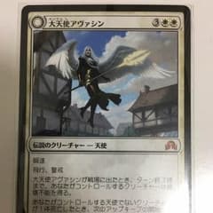 ありゃりゃぎさん様専用のサムネイル