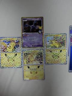 ポケモンカード 大量まとめ売り