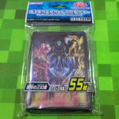 遊戯王 公式 スリーブ 混沌の三幻魔 未開封 - メルカリ