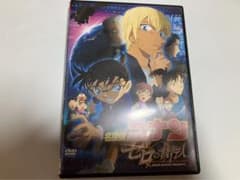 劇場版 名探偵コナン ゼロの執行人のサムネイル
