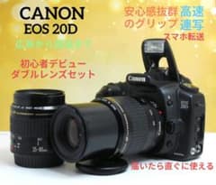CANON EOS 20D ダブルレンズ 初心者 一眼レフ キャノン スマホ転送