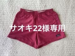 【パタゴニア】バギーズショーツ／レディースXSのサムネイル