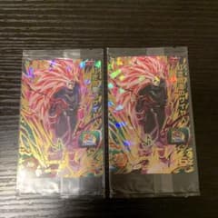 スーパードラゴンボールヒーローズ HR Pレアカードセット - メルカリ