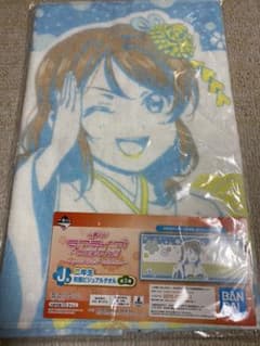 ラブライブサンシャイン一番くじJ賞渡辺曜タオルのサムネイル
