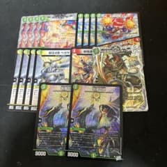 デュエルマスターズ 白緑ドギラゴン逆デッキパーツまとめ - メルカリ