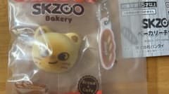 skzoo ベーカリーチャーム　ジニレットのサムネイル