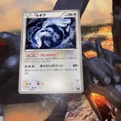 ポケモンカード ルギア 102/171のサムネイル