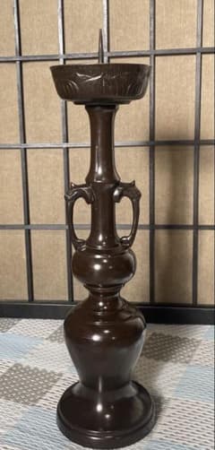 金属製 燭台 仏具 蓮華文様のサムネイル