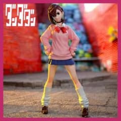 단다단 Luminasta 모모 피규어 Vol.1