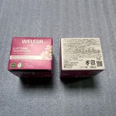 WELEDA GLÄTTENDE TAGESPFLEGE 40mlのサムネイル