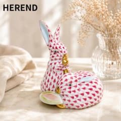 ヘレンド フィッシュネット ピンク 磁器 うさぎ フィギュリン 置物 干支 兎 ヘレンド フィッシュネット ピンク 磁器 うさぎ フィギュリン 置物