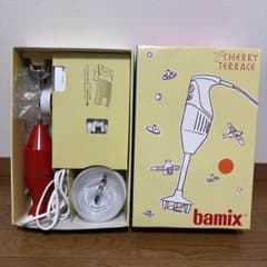 Bamix べーシックセットM250 ベーシックセット ミキサー Bamix べーシックセットM250 ベーシックセット ミキサー バーミックス
