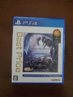PS4 BEST판 MHW:아이스본 마스터 Edition
