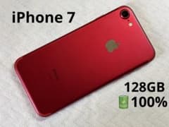 Apple iPhone 7 128GB レッド バッテリー100% SIMフリ - メルカリ