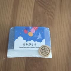 石鹸のサムネイル