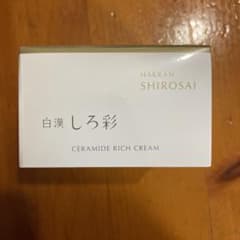 ★サスケさま専用★しろ彩クリーム2点のサムネイル