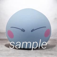 ニッコリ シリコンルームライト-リムル様再び- 「転生したらスライムだった件」