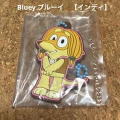 Bluey ブルーイ　【インディ】のサムネイル