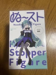 누도루 스토퍼 피규어 하츠네 미쿠 Flower Fairy 도라지