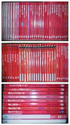 ハーレクイン 小説  中古本  70冊のサムネイル