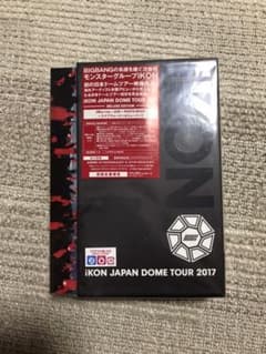 iKON/iKON JAPAN DOME TOUR 2017〈初回生産限定・2…のサムネイル