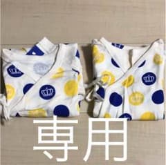 専用 ベビードール ４枚セットのサムネイル