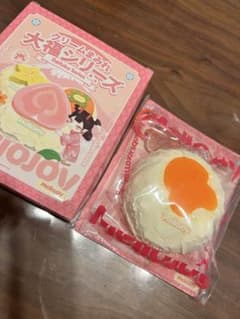 ゆ*い様 メロジョイ大福シリーズ　オレンジのサムネイル