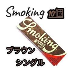 メイアキ様 リクエスト 2点 まとめ商品 - メルカリ