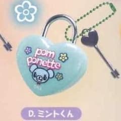 ナルミヤキャラクターズ ピカっと！ハートの南京錠マスコットのサムネイル