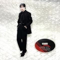 SHOW-WA アクリルスタンド 塩田将己 日本武道館 キッチンカー アクスタのサムネイル