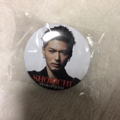 EXILE shokichi缶バッチおまけ付きのサムネイル