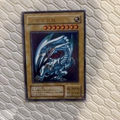 lb-01青眼の白龍