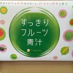 ばいきんまん様専用のサムネイル