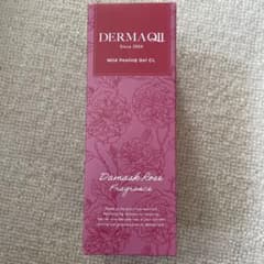 DERMAQII Mild Peeling Gel CL 250ml