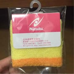 【未使用】ニッタク リストバンド イエローのサムネイル