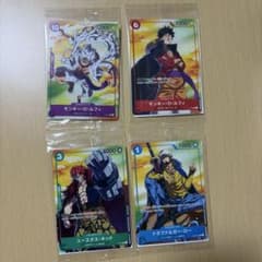 ワンピースカードゲーム プロモ 4枚セット セブンイレブン - メルカリ