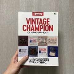 Lightning ヴィンテージチャンピオンのサムネイル