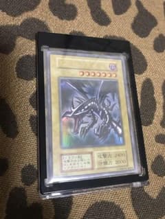 遊戯王 真紅眼の黒竜 極美品のサムネイル
