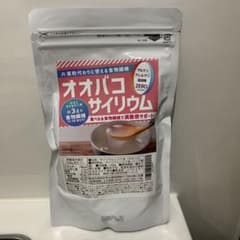 オオバコサイリウム まこ様のサムネイル