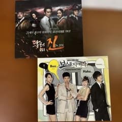 Dr. JIN OST 韓国ドラマ サウンドトラック CD 韓国版 - メルカリ