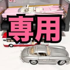 キャデラック エルドラド プレミアエディション マイスト 1959 ミニカー キャデラック エルドラド プレミアエディション マイスト 1959