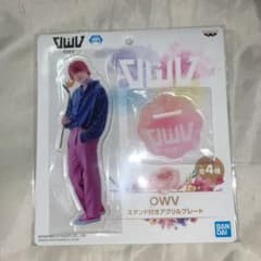 OWV 本田康祐 アクリルスタンド namcoのサムネイル
