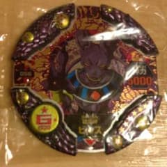 ドラゴンボールディスクロスのサムネイル