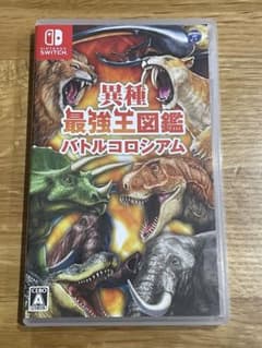異種最強王図鑑 バトルコロシアムのサムネイル