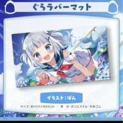 m26565067448_1.jpg?1710891671