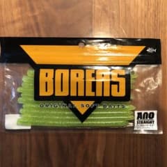 BOREAS アノストレート5.5のサムネイル