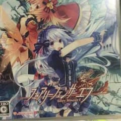 フェアリーフェンサー エフ リミテッドエディションのサムネイル