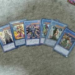 遊戯王 儀式カードのサムネイル