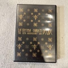 LA'CRYMA CHRISTI DECADE 10TH ANNIVERSARY - メルカリ
