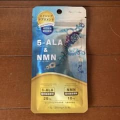 5-ALA&NMM 250mg×30粒出品後すぐ売れちゃうので早い者勝ちです☆のサムネイル